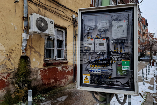  Високото потребление е основната причина за по-високите сметки за електроенергия през януари, съобщи "Енерго-Про"