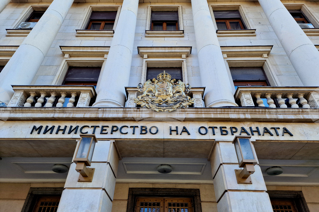 Hristiyan Hristov Appointed Acting Director of Military Police Service