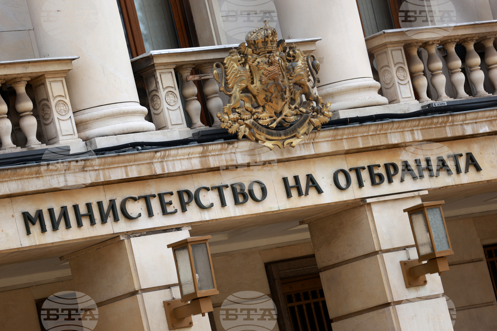 Bulgaria, Japan United by Shared Democratic Values, Desire for Peace - Defence Minister Zapryanov