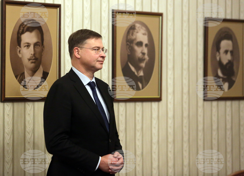 Румен Радев - Валдис Домбровскис - среща