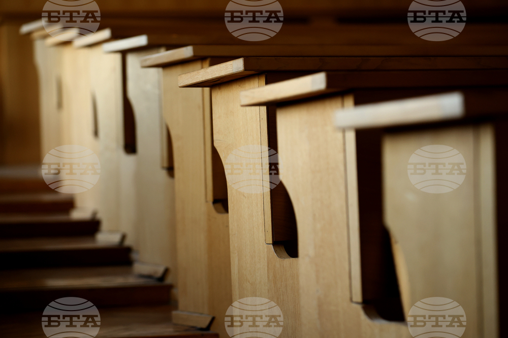 Лектори и докладчици от над десет държави ще участват в Десетата международна конференция IUS & LEX