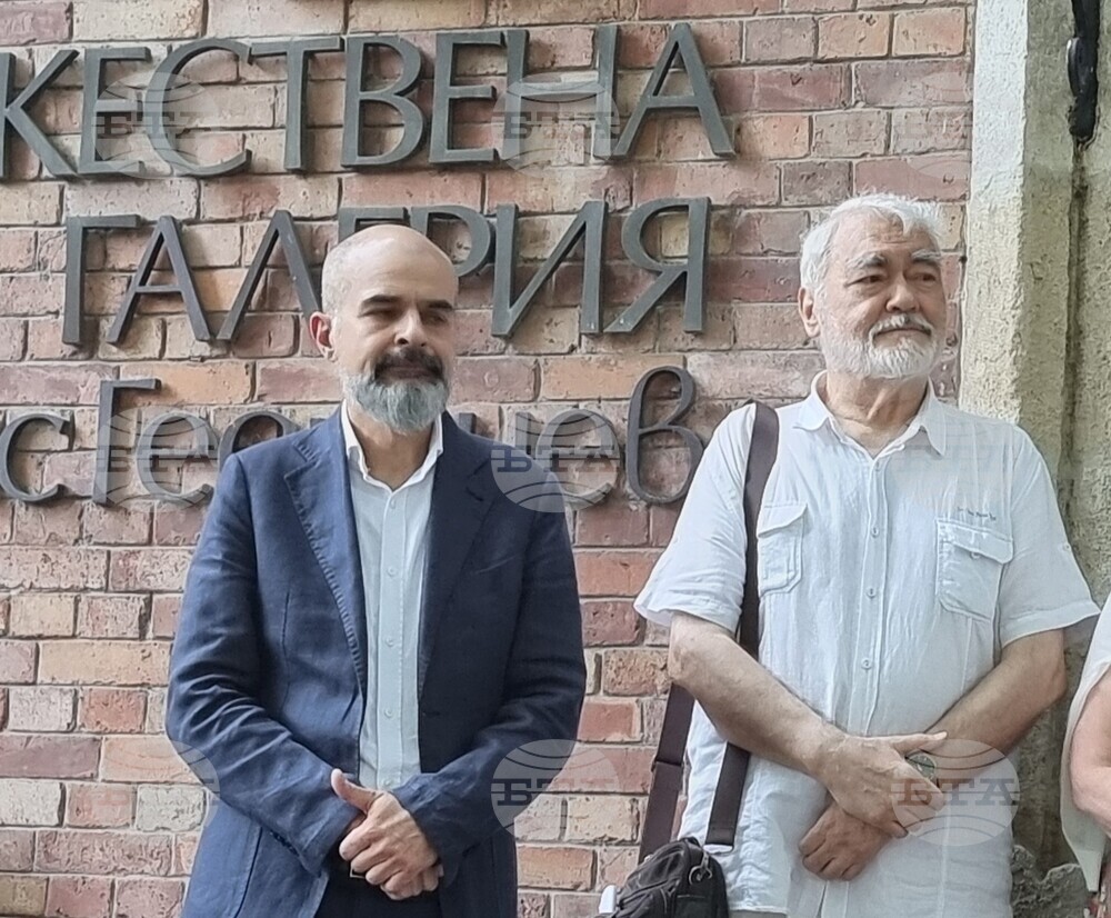 Варна - биенале на графиката - откриване