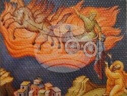 Снимка: Столична община, район Банкя