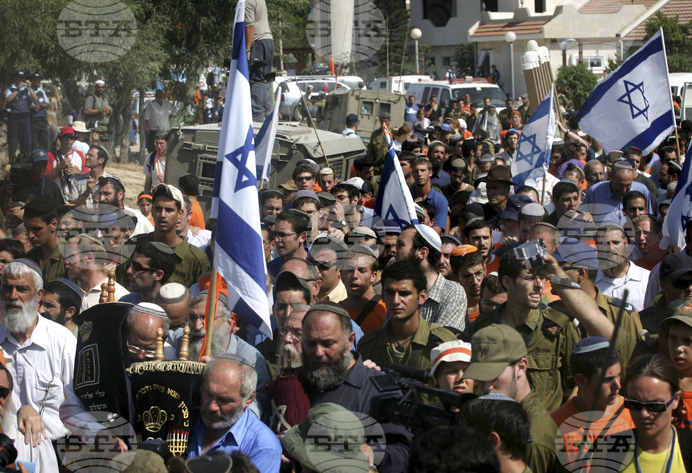 Israel-Gaza
