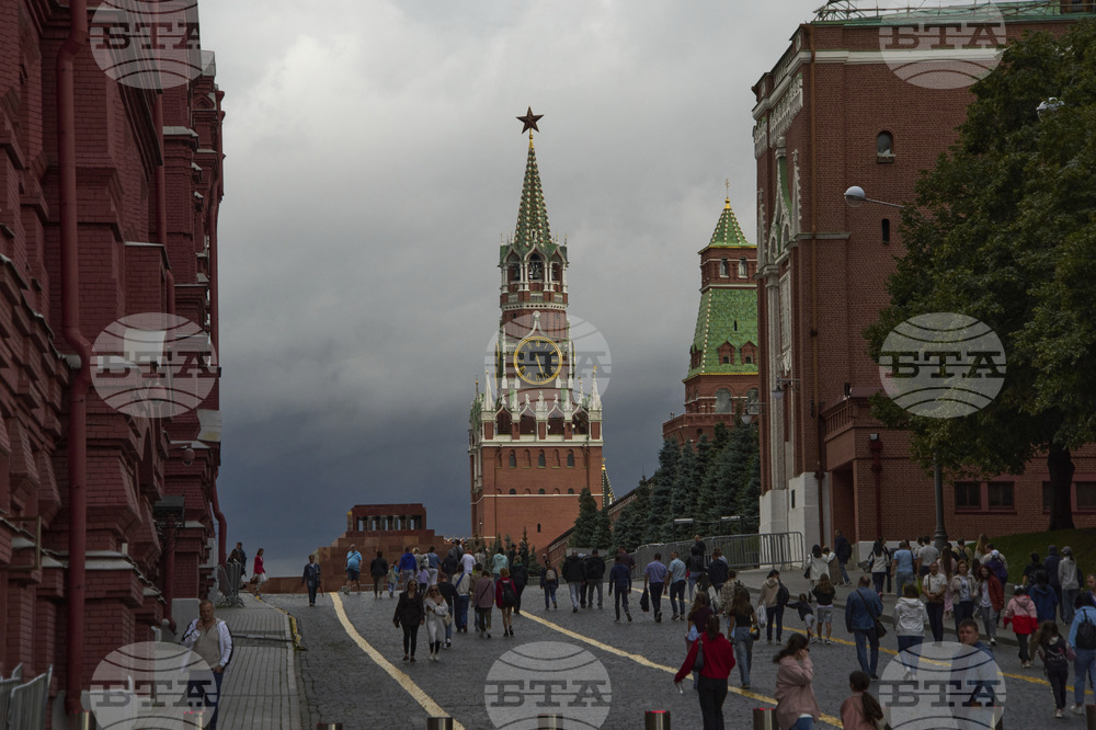 Russia Daily Life