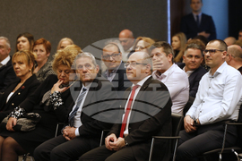 Церемония - конкурс „Годишни национални награди по безопасност и здраве при работа“