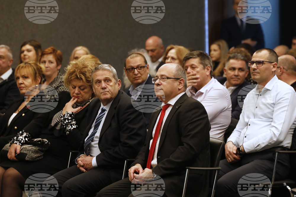 Церемония - конкурс „Годишни национални награди по безопасност и здраве при работа“