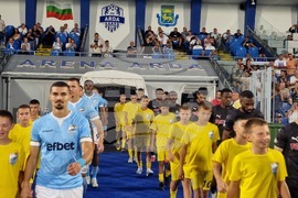 Кърджали - футбол - Арда - Кауно Жалгирис