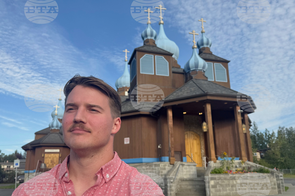 Alaska Summit Orthodox