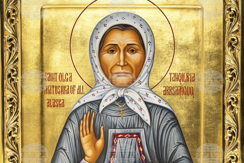 Alaska Summit-Orthodox