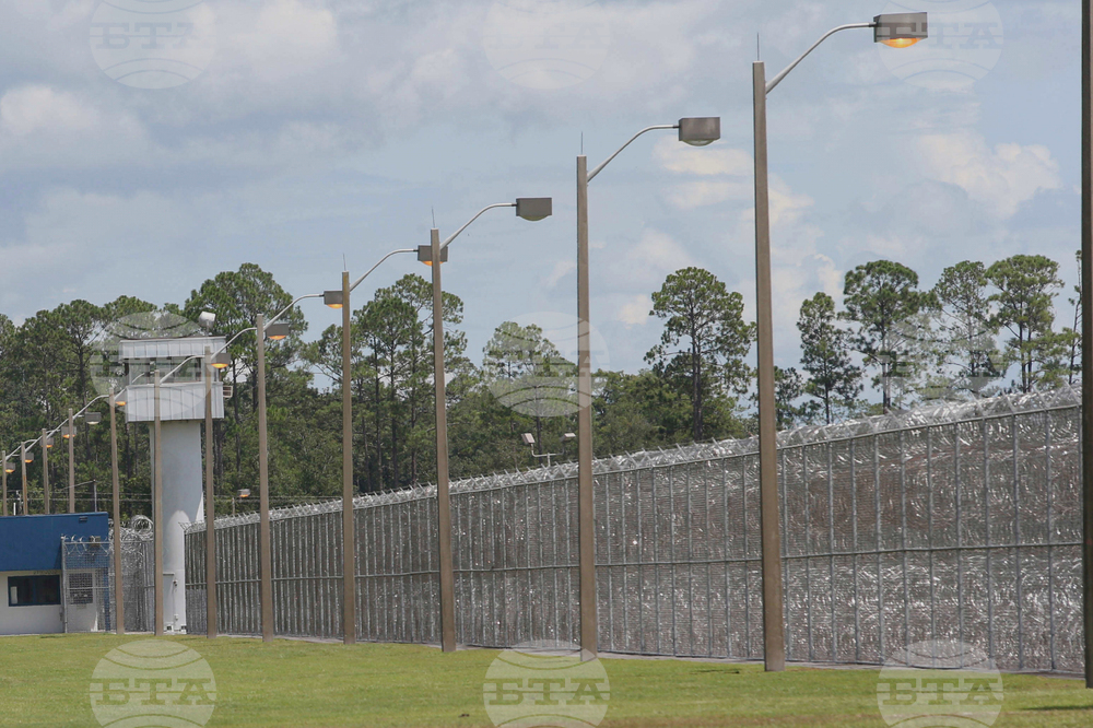 Florida Immigration Detention Center
