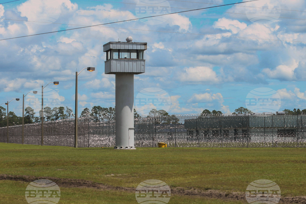 Florida Immigration Detention Center