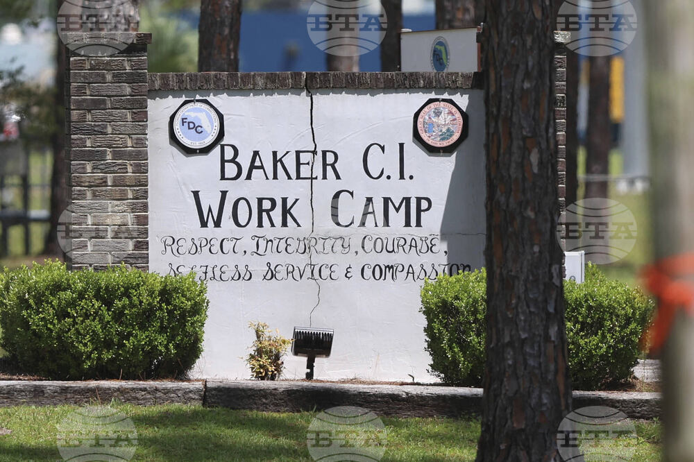 Florida Immigration Detention Center