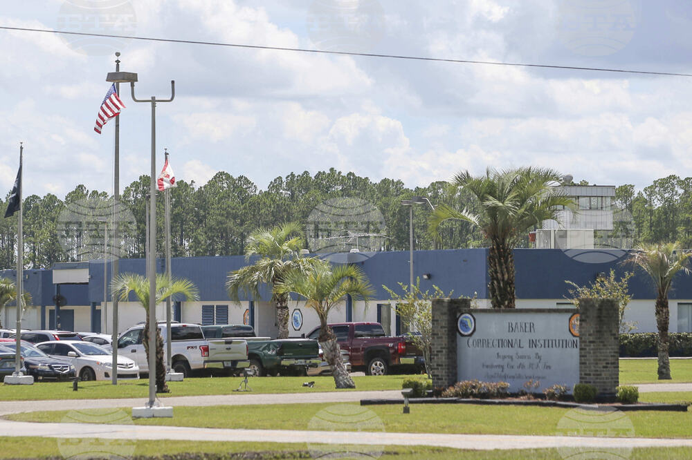 Florida Immigration Detention Center