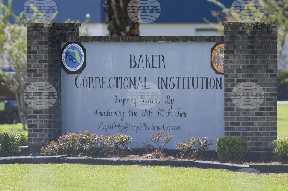 Florida Immigration Detention Center