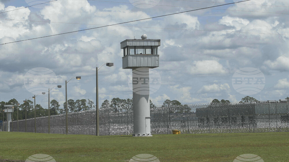 Florida Immigration Detention Center