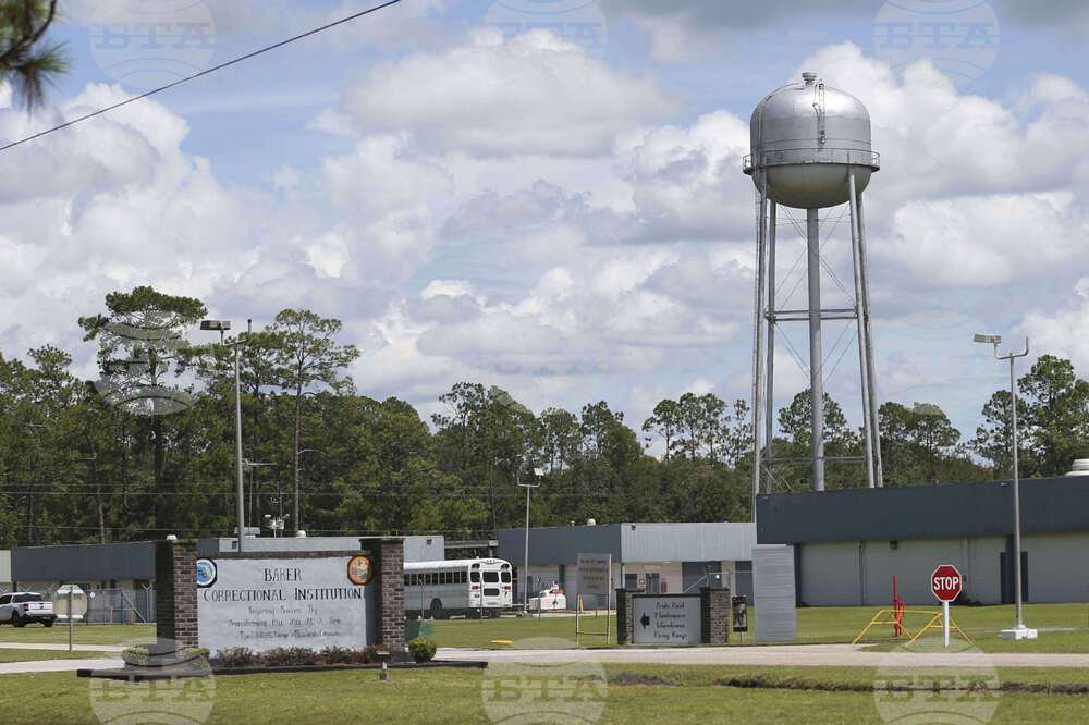 Florida Immigration Detention Center