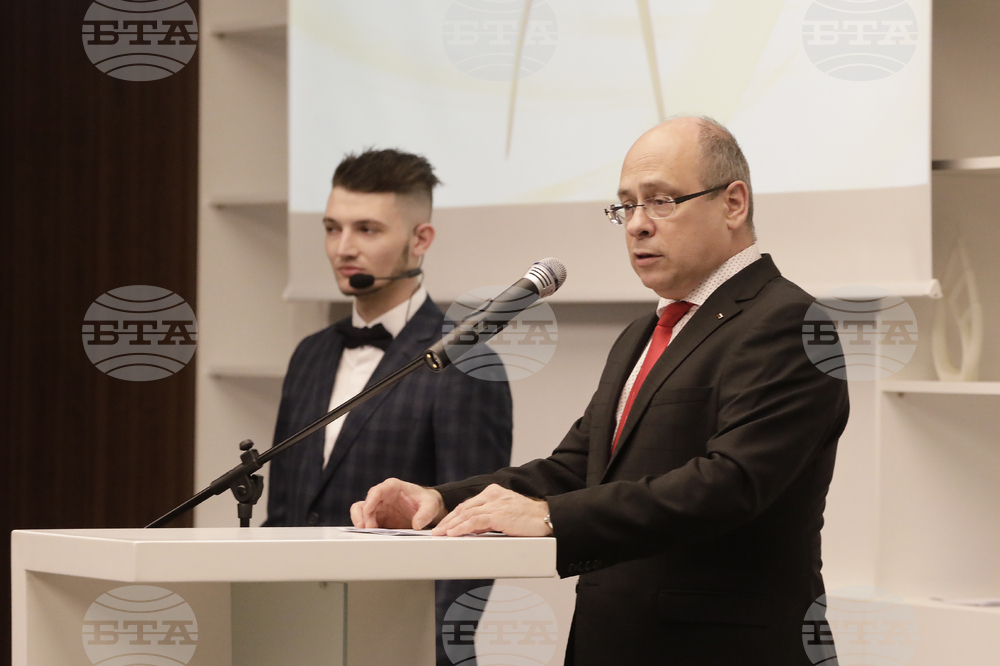 Церемония - конкурс „Годишни национални награди по безопасност и здраве при работа“