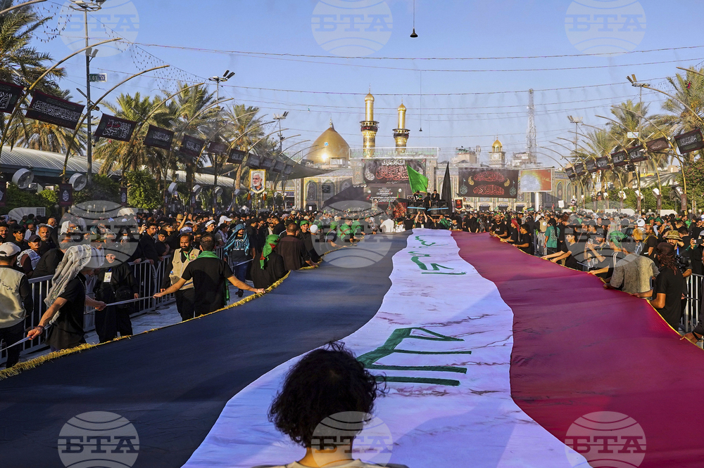 Iraq Arbaeen