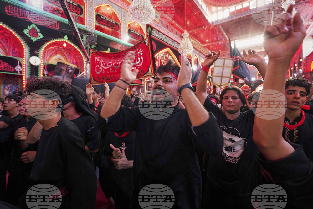 Iraq Arbaeen