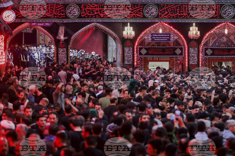 Iraq Arbaeen