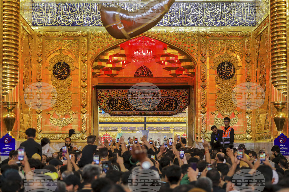 Iraq Arbaeen