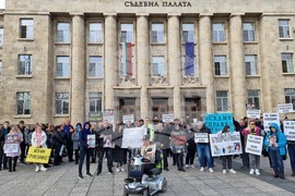 Русе - протест. Пресфото - БТА, снимка: Мартин Пенев