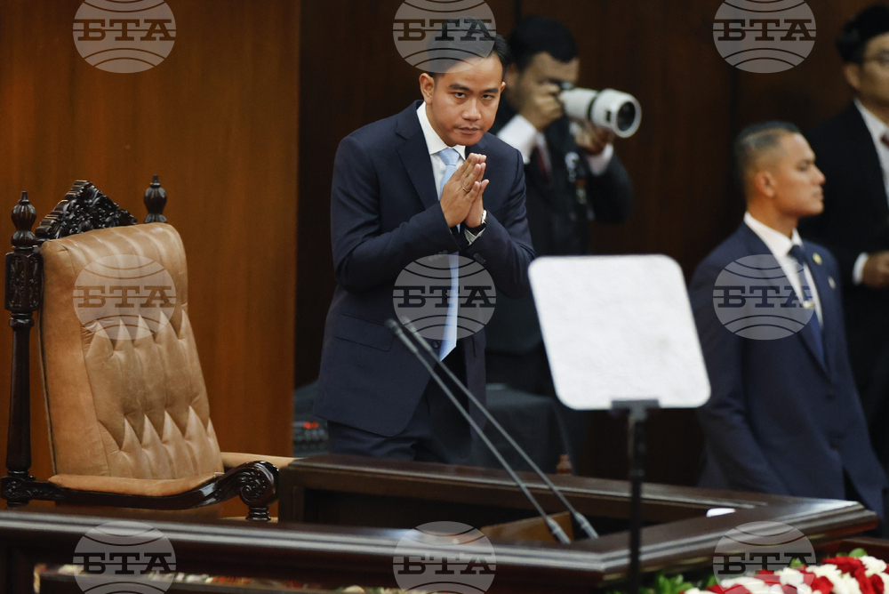 Indonesia State of the Nation Address