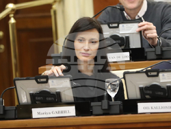 Мария Габриел – работно посещение във Ватикана