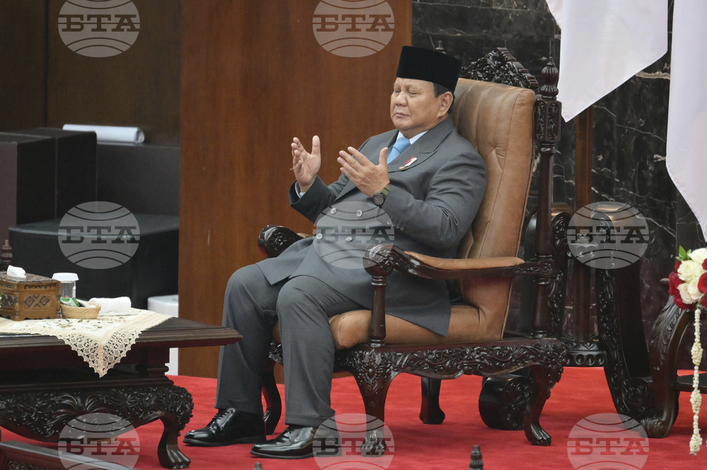 Indonesia State of the Nation Address
