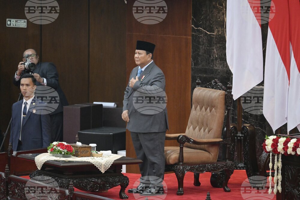 Indonesia State of the Nation Address