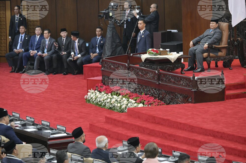 Indonesia State of the Nation Address