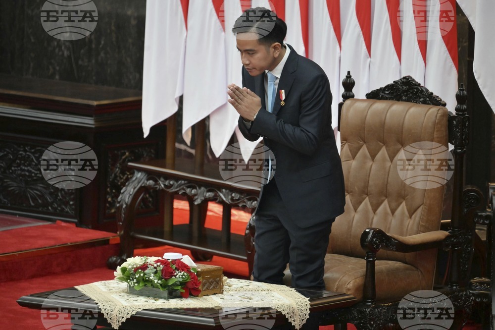 Indonesia State of the Nation Address
