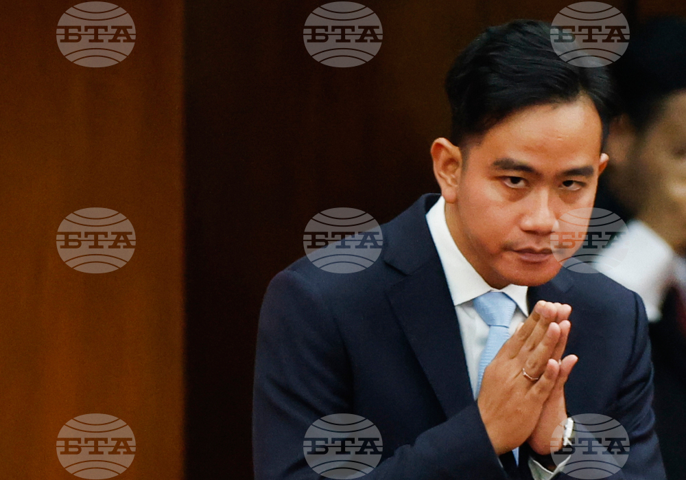 Indonesia State of the Nation Address