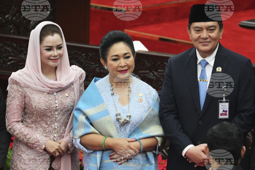 Indonesia State of the Nation Address