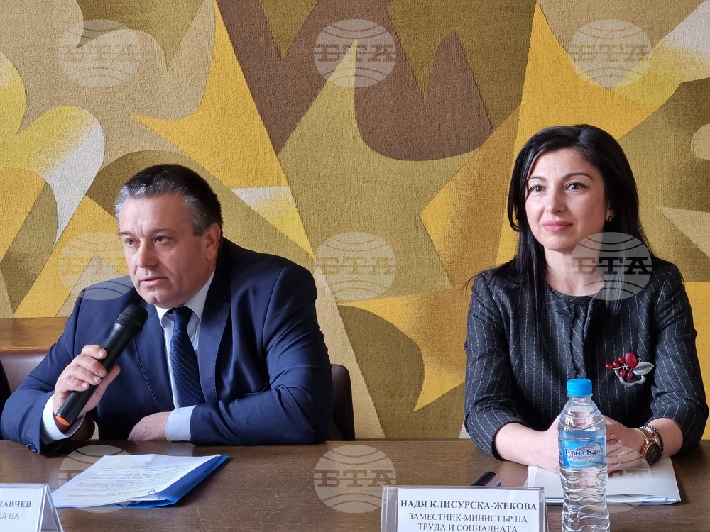 Шестте Регионални центъра за предприятията на социалната и солидарна икономика в страната се очаква да заработят в края на март