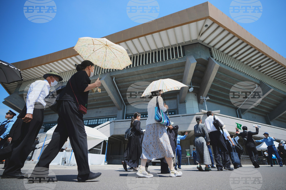 Japan WWII Anniversary