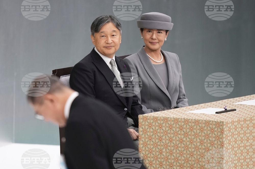 Japan WWII Anniversary