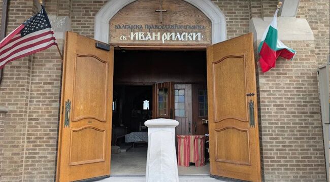 Храмът „Св. Иван Рилски“ в Чикаго ще отвори врати за всички вярващи днес по случай Голяма Богородица