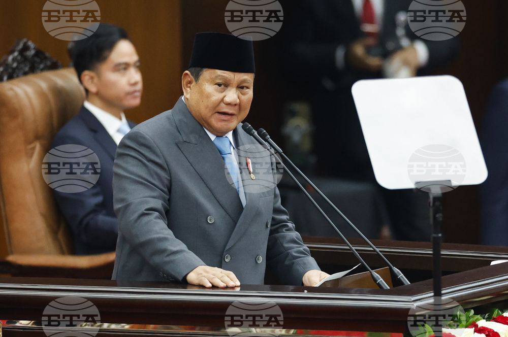 Indonesia State of the Nation Address