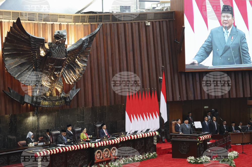 Indonesia State of the Nation Address