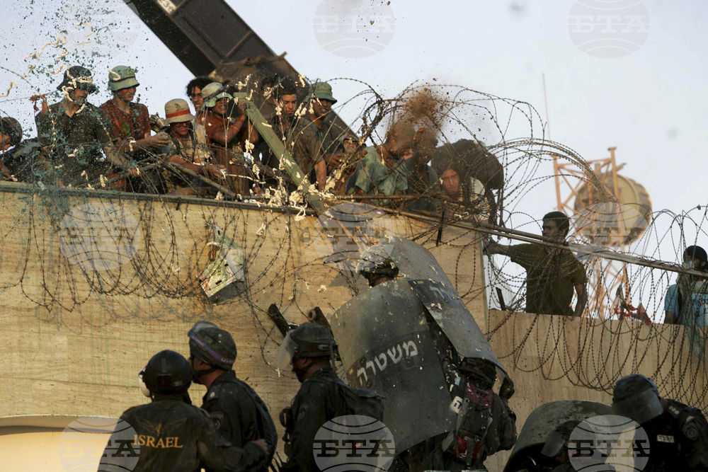 Israel Gaza Withdrawal Anniversary