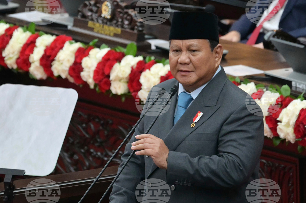 Indonesia State of the Nation Address