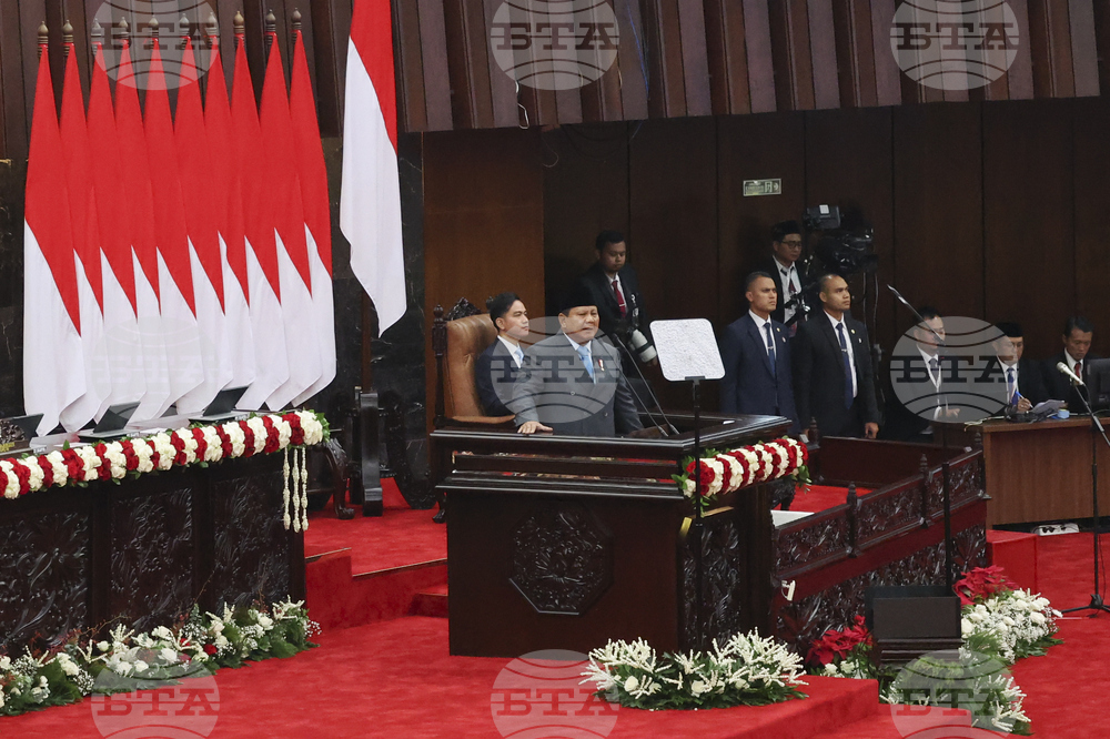 Indonesia State of the Nation Address