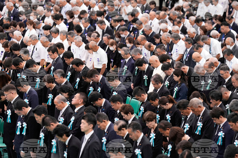 Japan WWII Anniversary