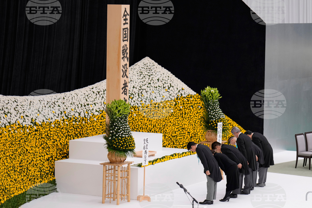 Japan WWII Anniversary