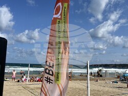 Снимка: Министерство на младежта и спорта