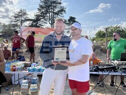 Снимка: Министерство на младежта и спорта