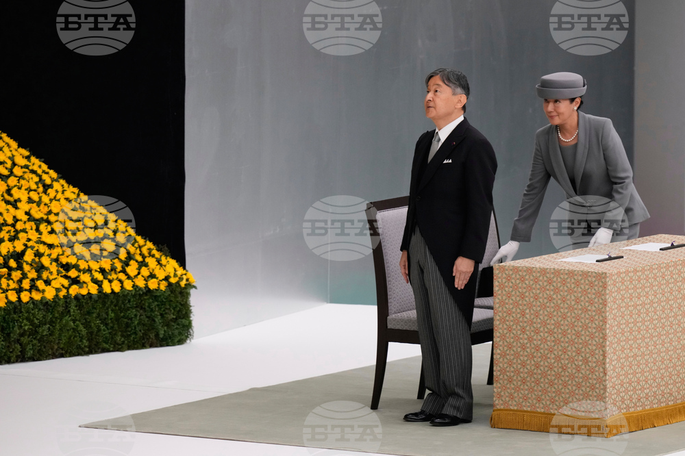 Japan WWII Anniversary