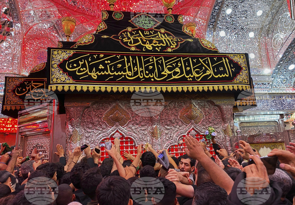 Iraq Arbaeen